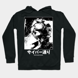 Cyberpunk Anime Japanese Manga Aesthetic Japan Streetwear Hoodie